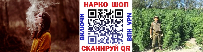 Что такое Слободской Марихуана  Мефедрон  ГАШИШ 