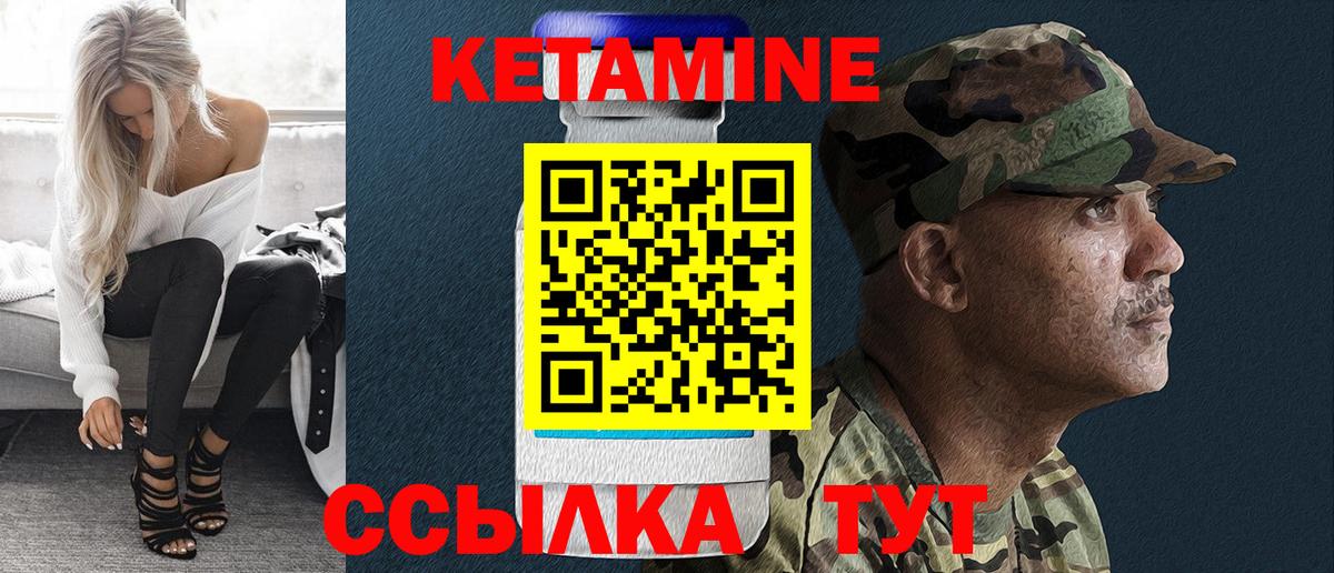COCAIN  МАРИХУАНА  Вход с VPN  МДМА  Alpha PVP СОЛЬ кристаллы  Меф кристаллы  Слободской  Гашиш 