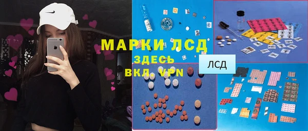 кокаин колумбия Надым
