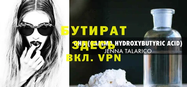 кокаин колумбия Надым