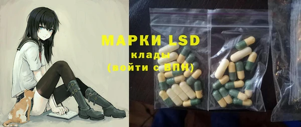 кокаин колумбия Надым
