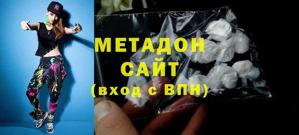 кокаин колумбия Надым