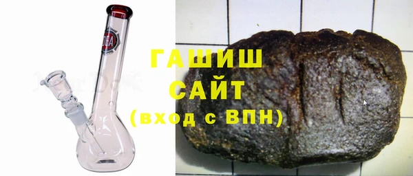 скорость mdpv Наволоки