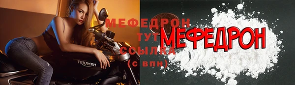 кокаин колумбия Надым