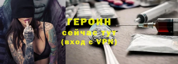 кокаин колумбия Надым