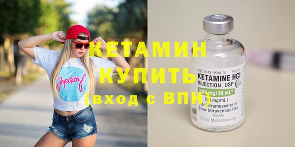 прущие грибы Навашино