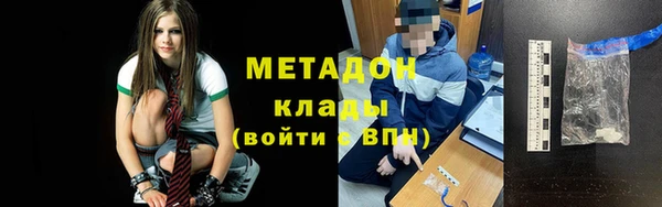 кокаин колумбия Надым