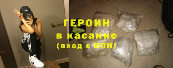 скорость mdpv Наволоки