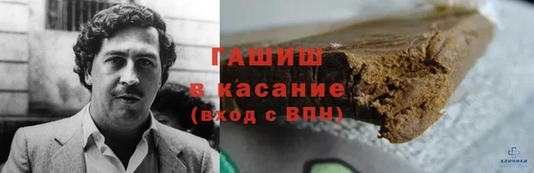 скорость mdpv Наволоки
