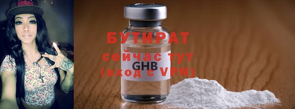 кокаин колумбия Надым