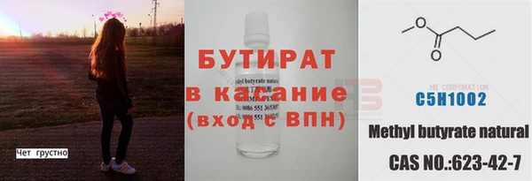 кокаин колумбия Надым