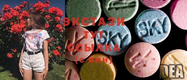 скорость mdpv Наволоки