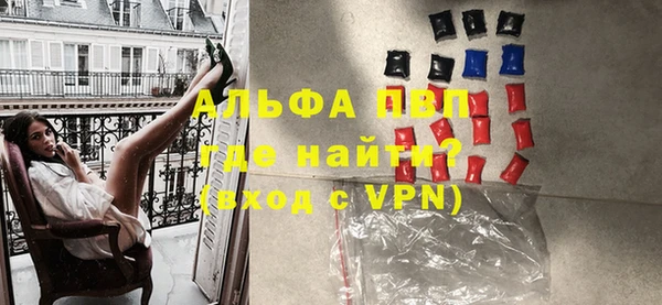 скорость mdpv Наволоки