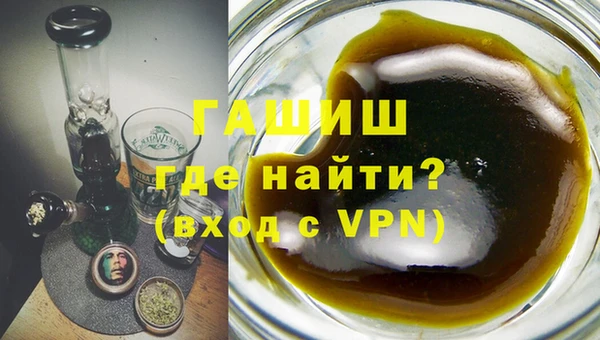 кокаин колумбия Надым