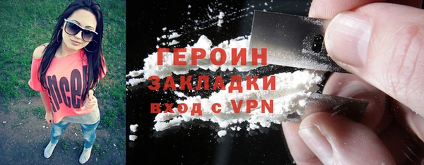 скорость mdpv Наволоки