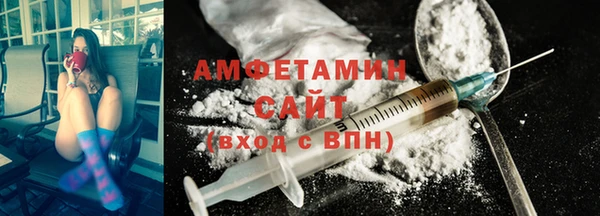скорость mdpv Наволоки
