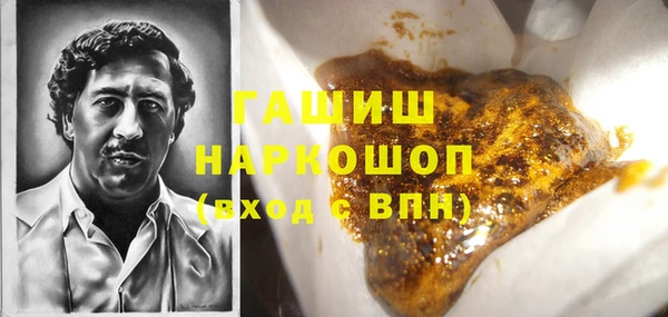 кокаин колумбия Надым