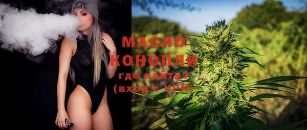 прущие грибы Навашино