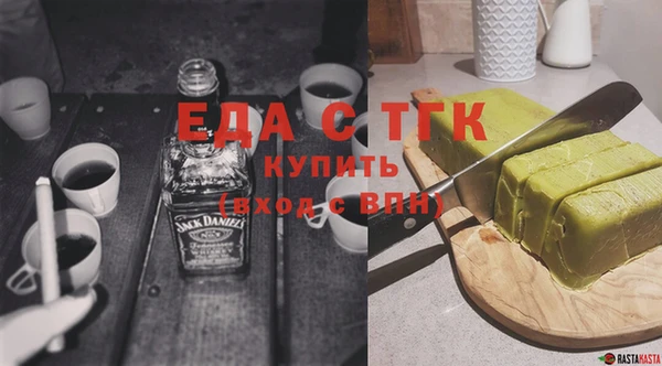 кокаин колумбия Надым