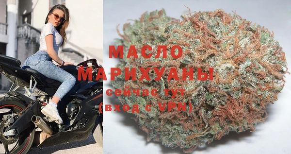 прущие грибы Навашино