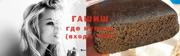 кокаин колумбия Надым