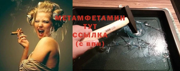 кокаин колумбия Надым