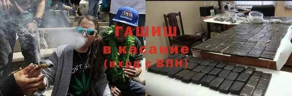 прущие грибы Навашино