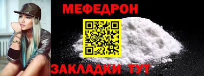 бутират Уссурийск