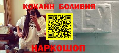 метамфетамин Усть-Илимск