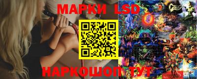 марихуана Усть-Джегута