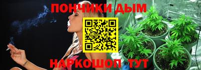 соль курить ск Чапаевск