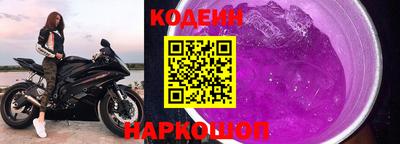 марихуана Усть-Джегута