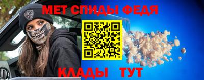 бутират Уссурийск