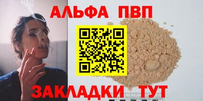 марихуана Усть-Джегута