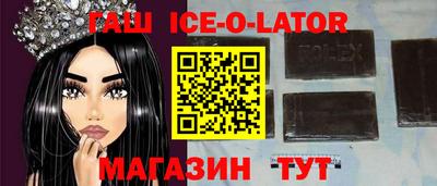 шишки Чебоксары