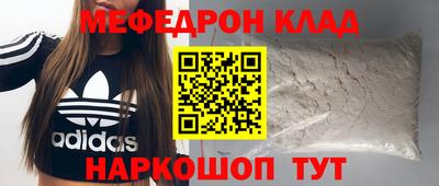 марихуана Усть-Джегута
