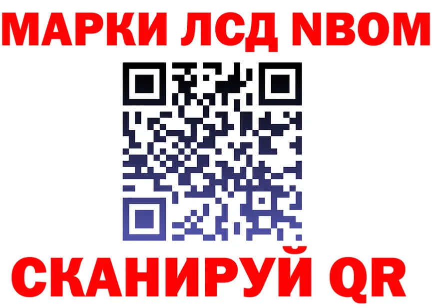 Продажа наркотиков это состав Слободской