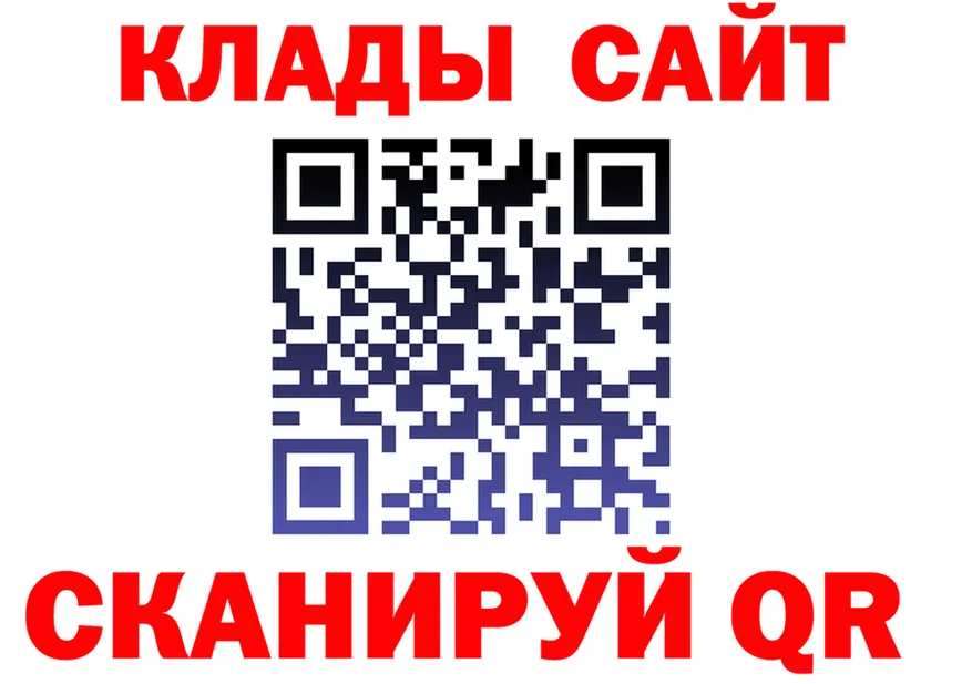 МЕФ 4 MMC маркетплейс маркетплейс мега Слободской